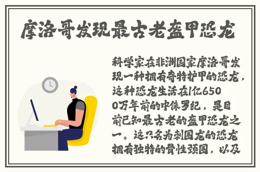 流氓app软件下载免费下载大全